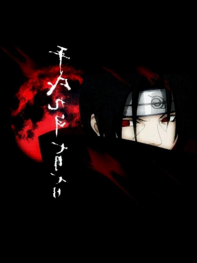 Fondo de pantalla de  768x1024