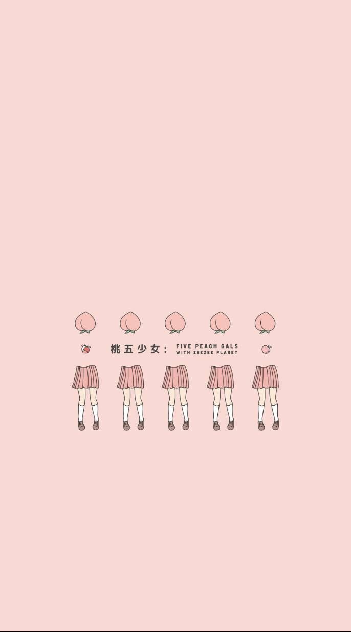 Fondo de pantalla de  686x1233