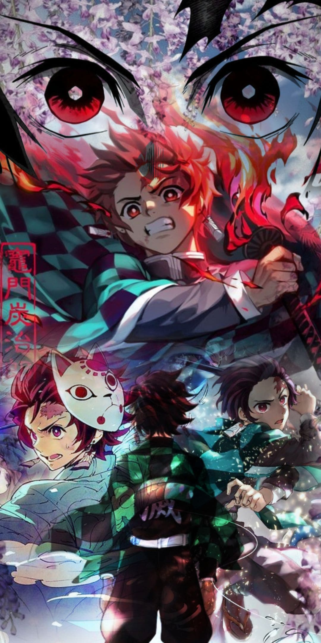 Fondo de pantalla de  1080x2160