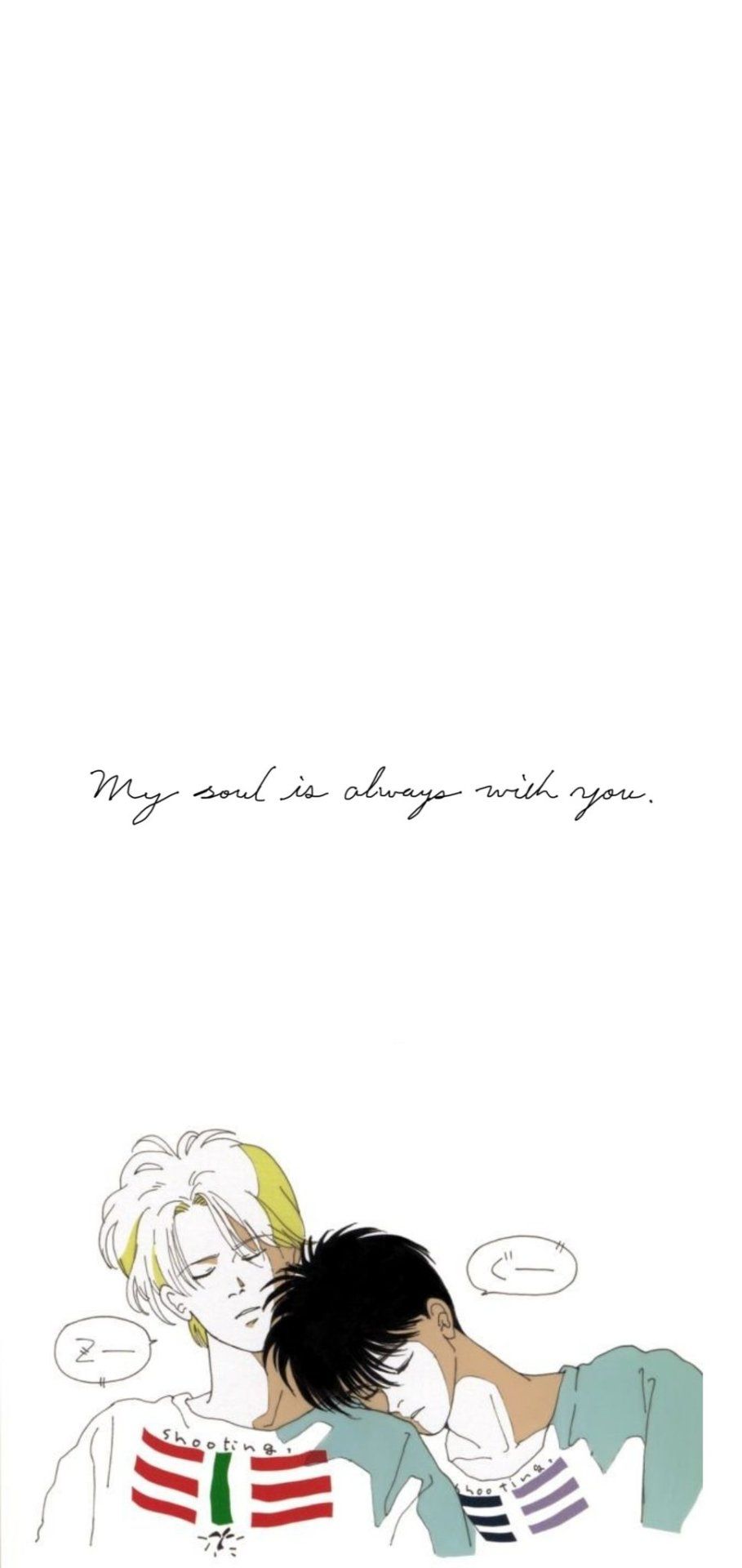 Fondo de pantalla de  909x1920
