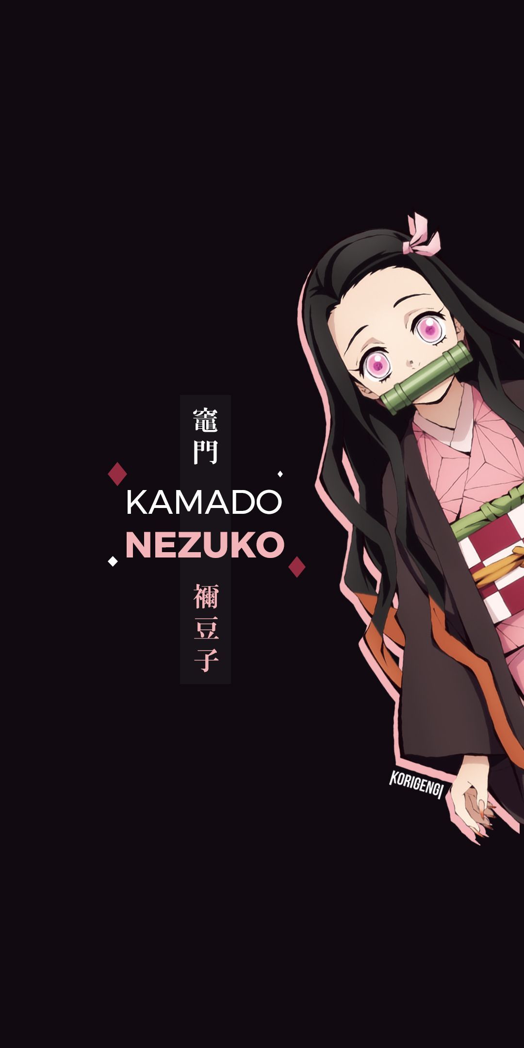 Fondo de pantalla de  1080x2160