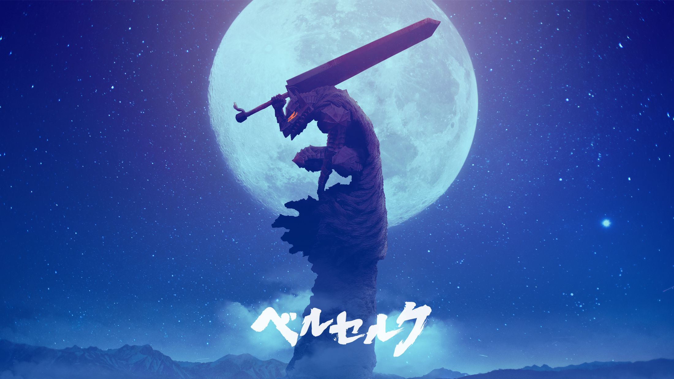 Fondo de pantalla de  2200x1238