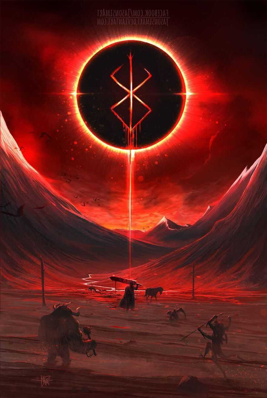 Fondo de pantalla de  882x1314