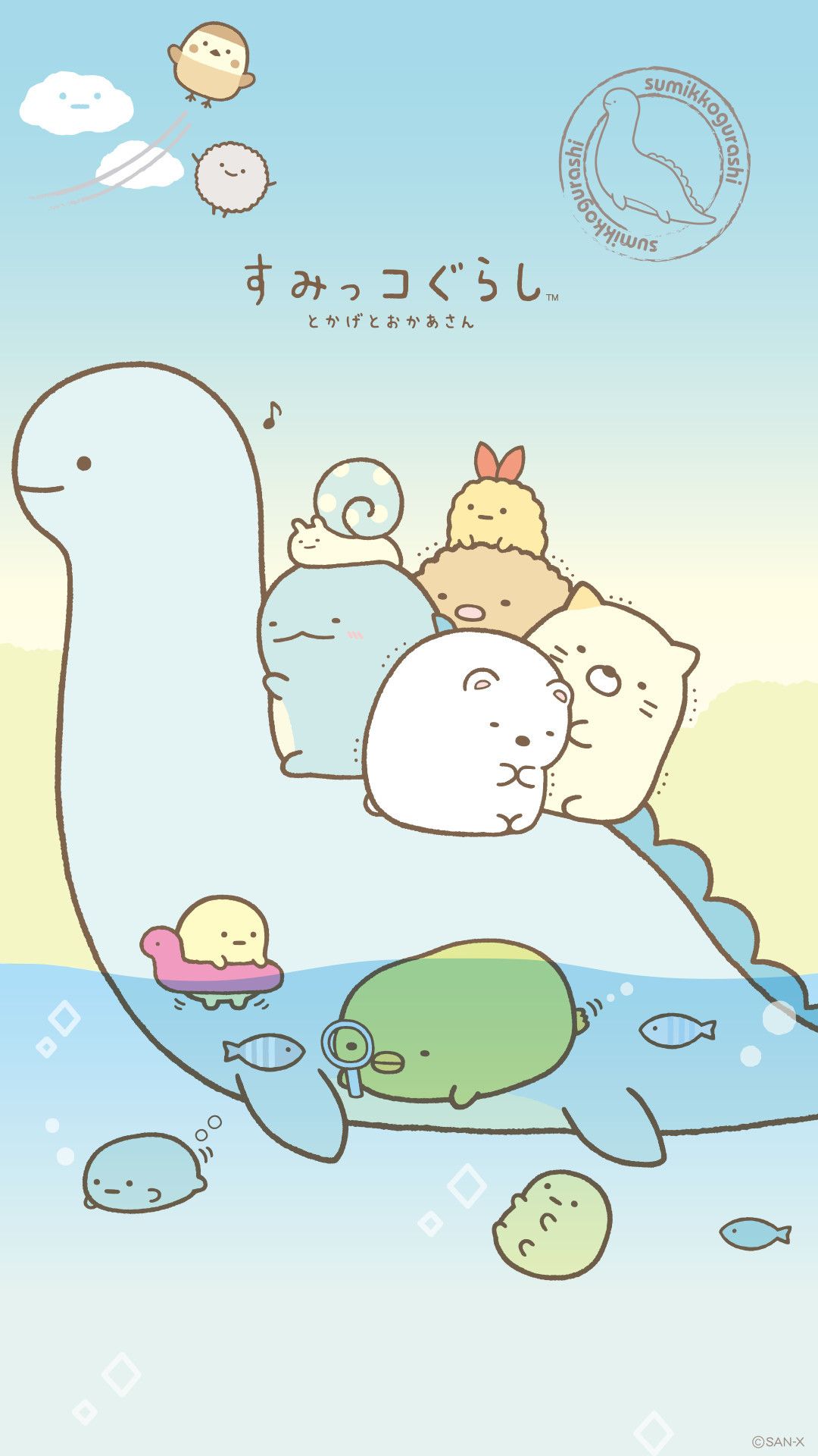 Más de 74 fondos de escritorio de Pusheen