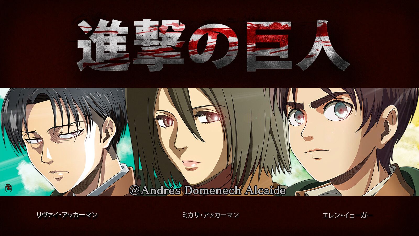 Fondo de pantalla de  1600x900