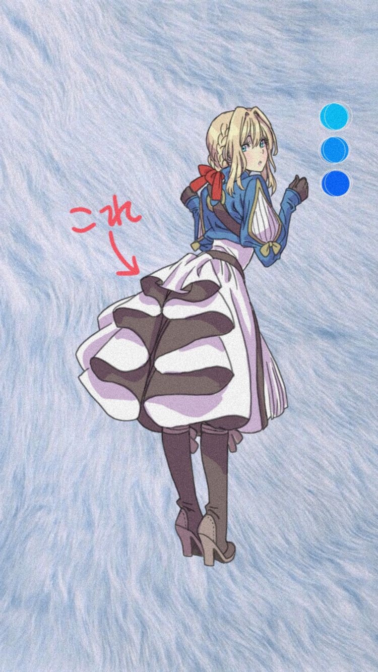 Fondo de pantalla de  750x1333