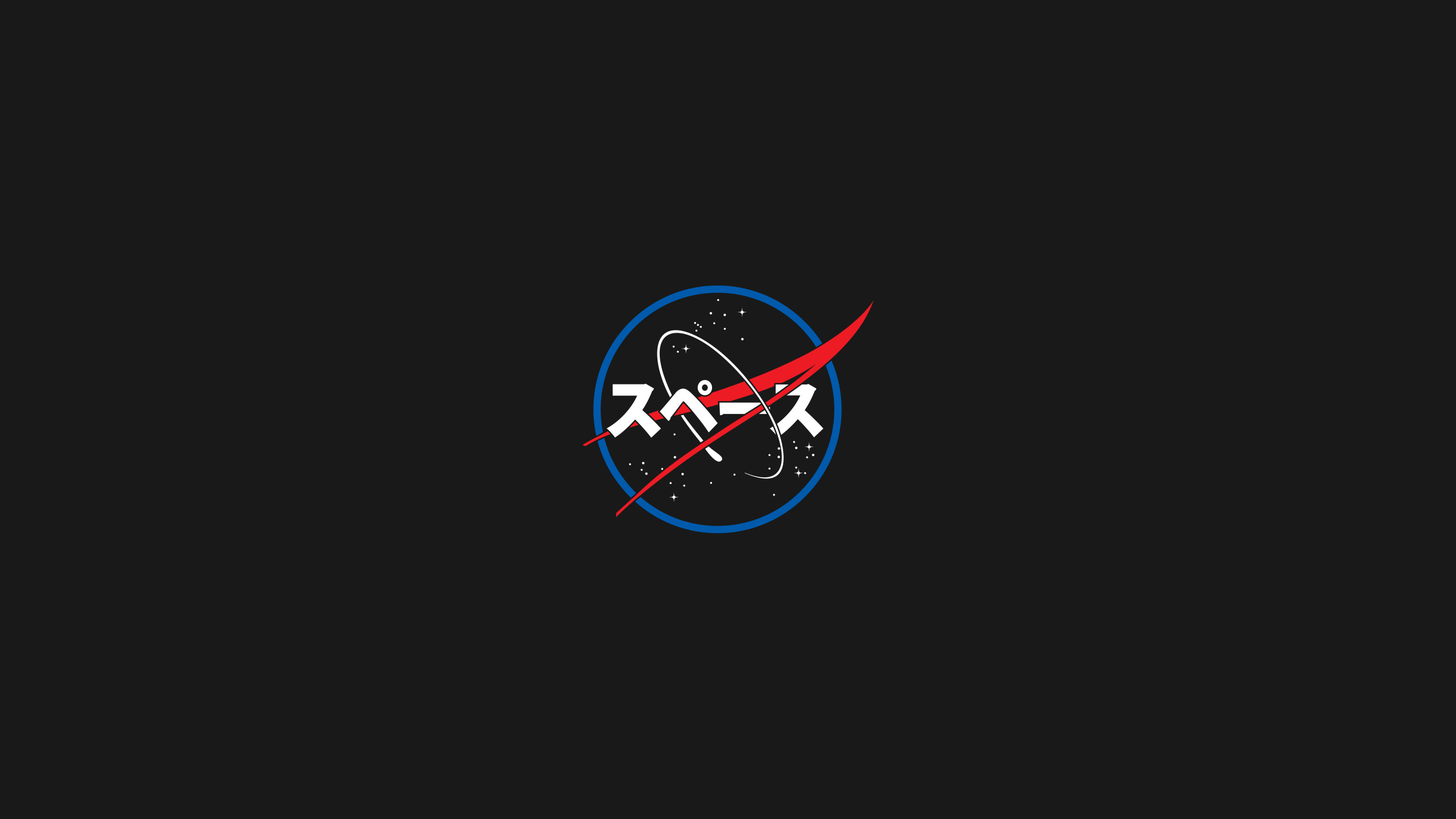 Fondo de pantalla de  2560x1440