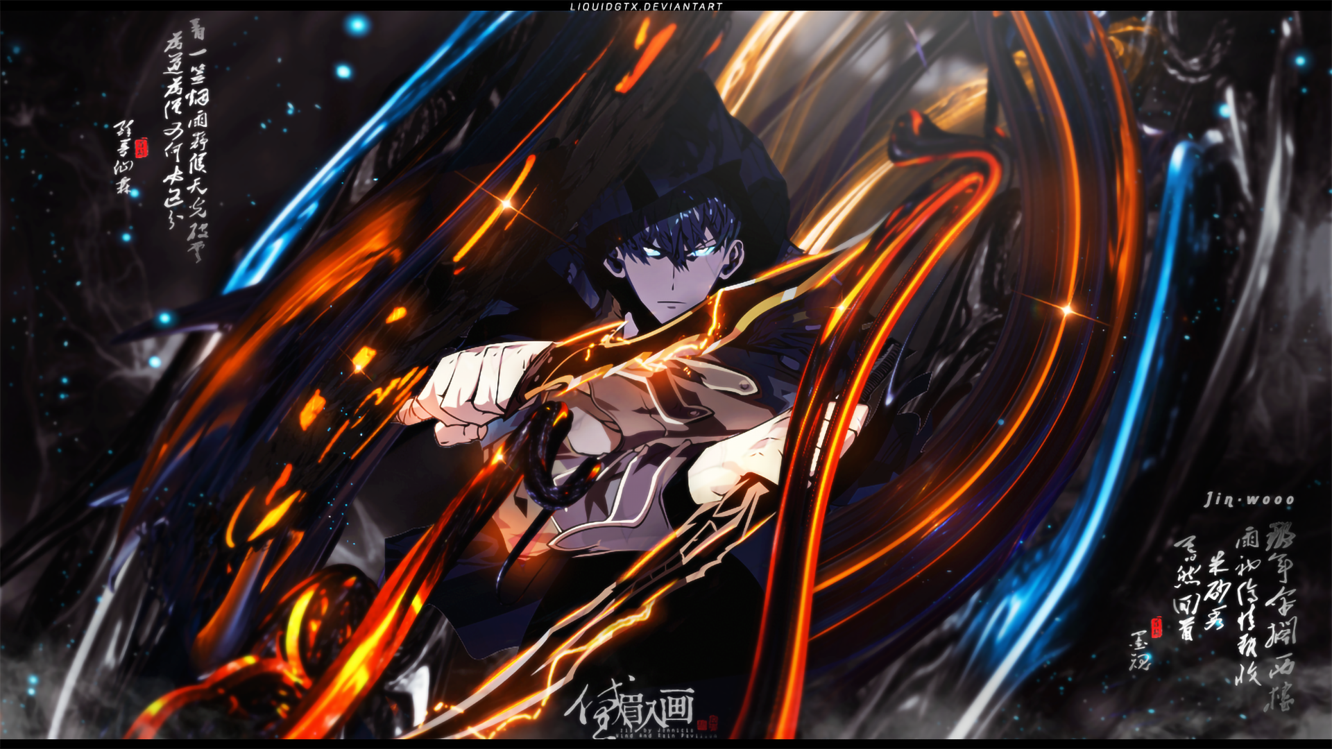 Fondo de pantalla de  1920x1080