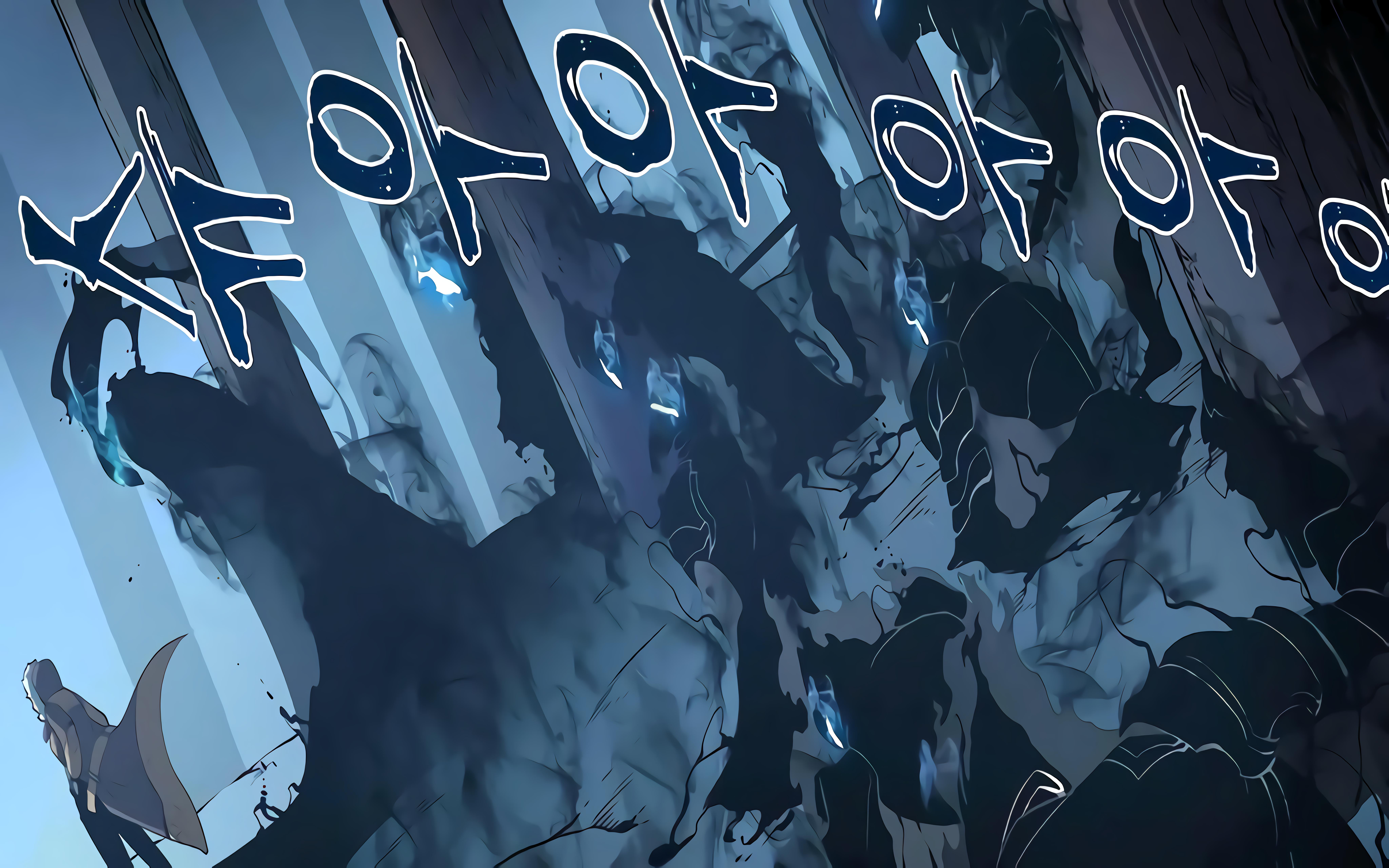 Fondo de pantalla de  8192x5120